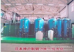 江蘇雙凈凈化科技供水設備與凈化設備產品全覽